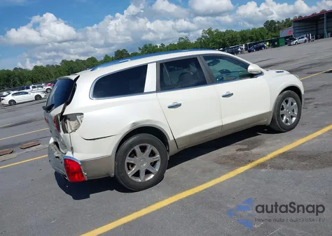 2008 Buick Enclave Cxl from USA, damaged, VIN 5GAER237X8J225999